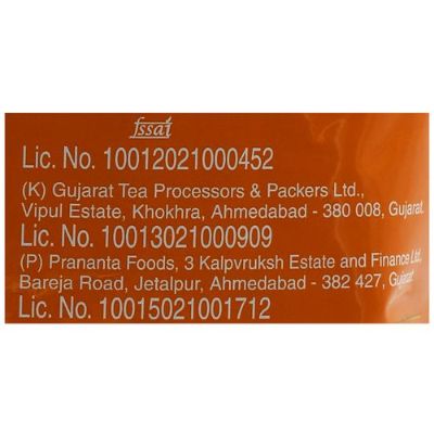 Wagh Bakri Spiced Tea (Masala) 500 Gm