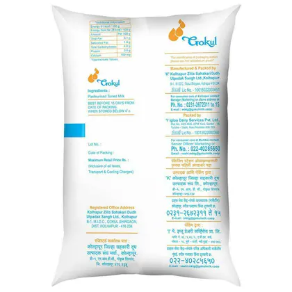 Gokul Curd Pouch 1 kg