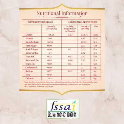 Daawat Super Basmati Rice 1 kg