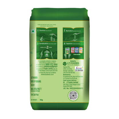 Daawat Biryani Basmati Rice 1 kg