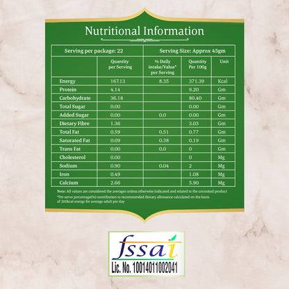 Daawat Biryani Basmati Rice 1 kg