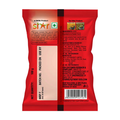 Star Chilli Powder 100 g