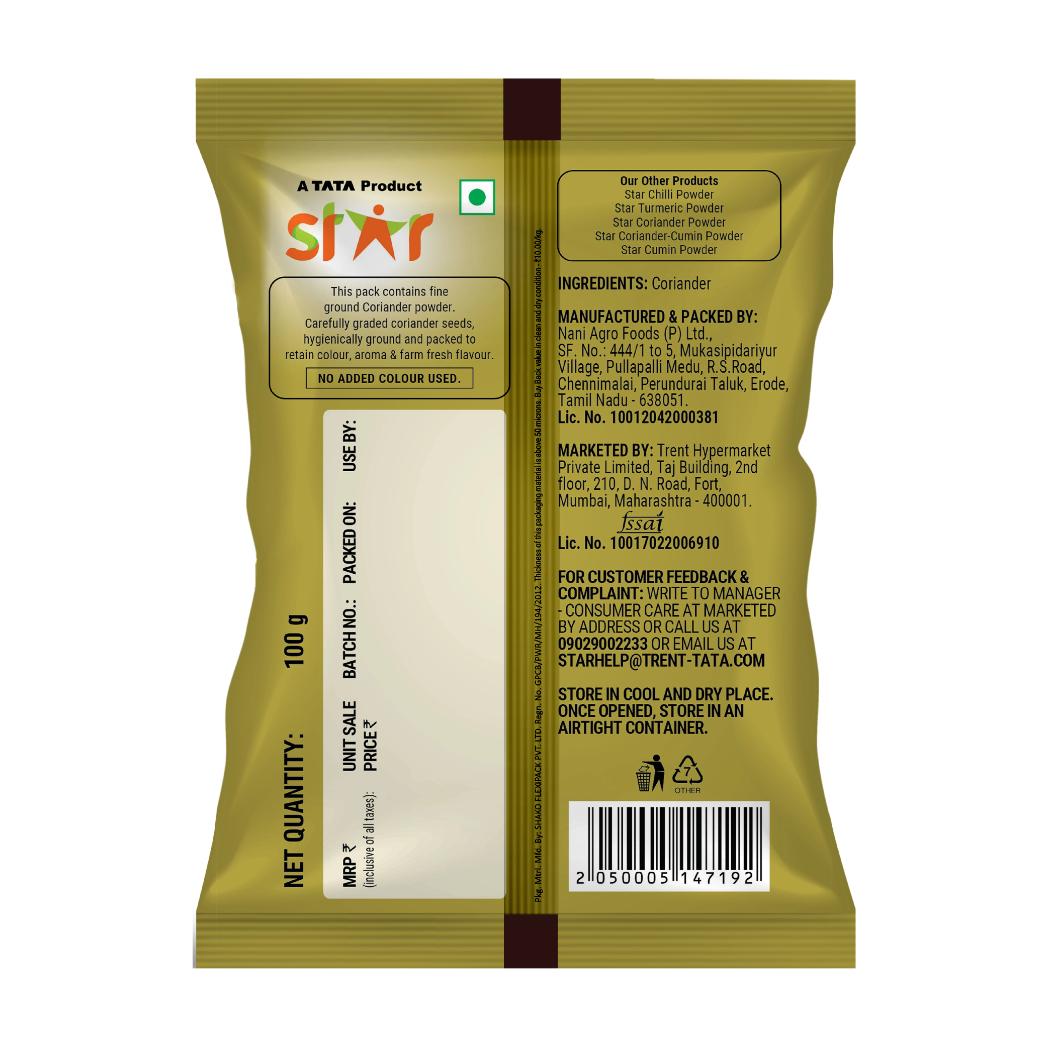 Star Coriander Powder 100 g