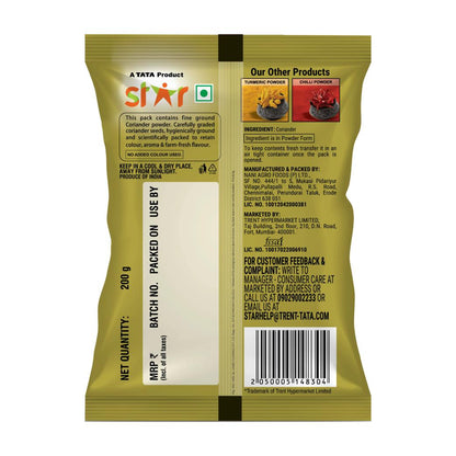 Star Coriander Powder 200 g