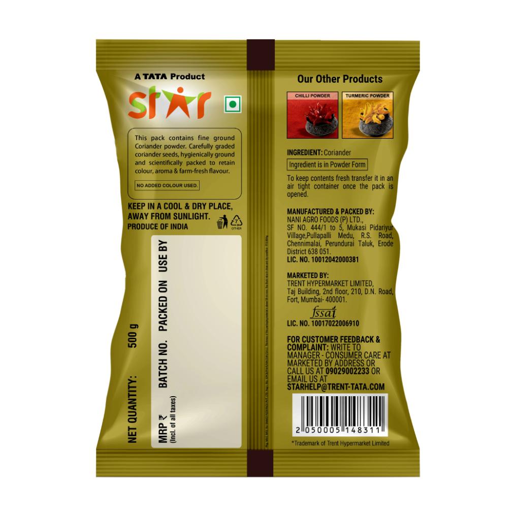 Star Coriander Powder 500 g