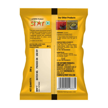 Star Turmeric Powder 200 g