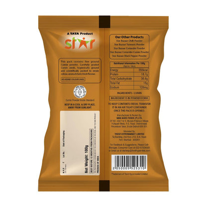 Star Cumin Powder 100 g