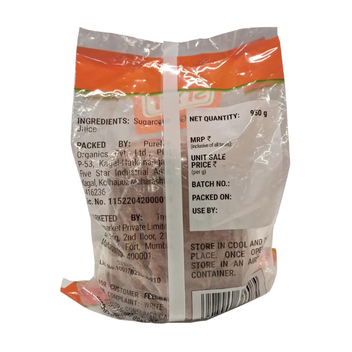 . Jaggery 900 g