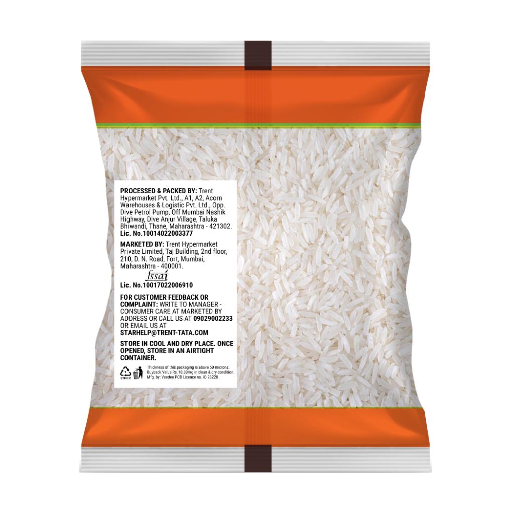 Star Ambemore Rice 1 kg