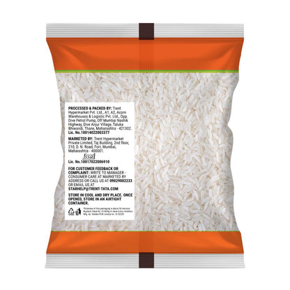 Star Ambemore Rice 1 kg