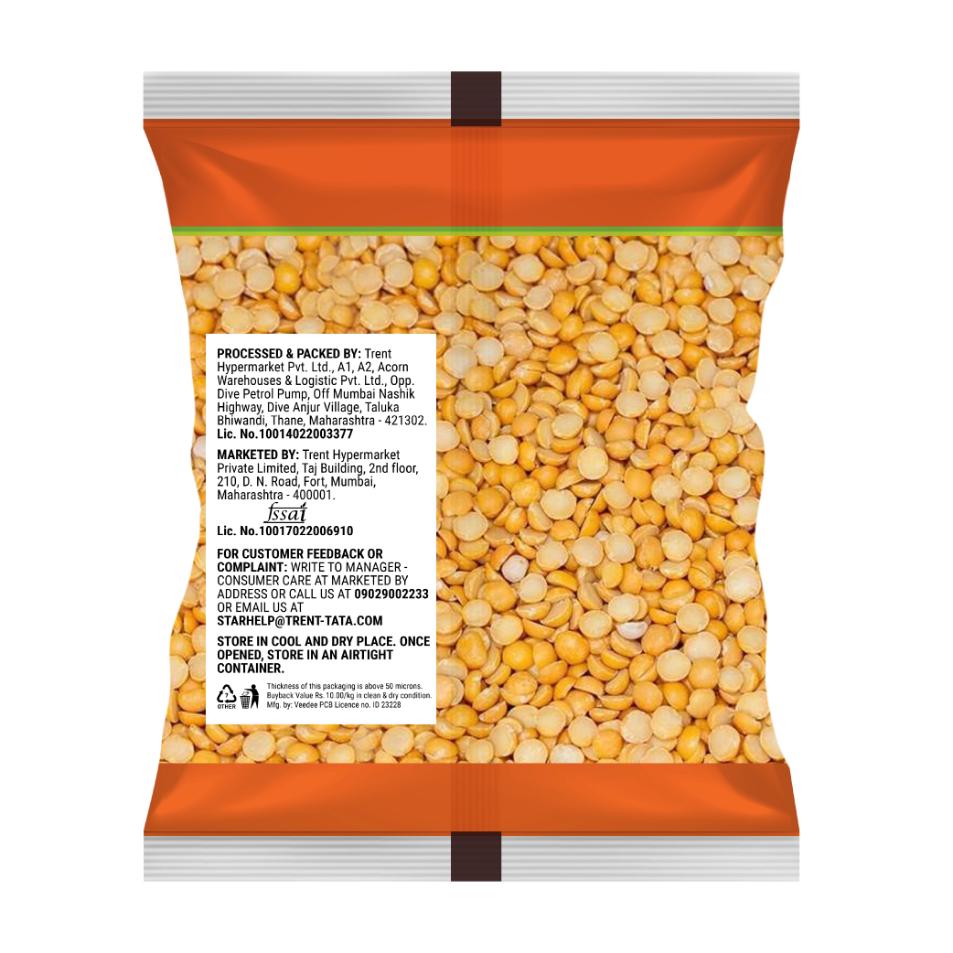Star Saver Polished Tur Dal 1 kg