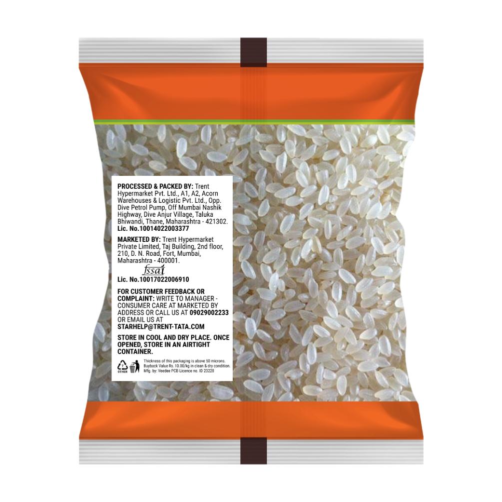 Star Jeera Samba Rice 1 kg