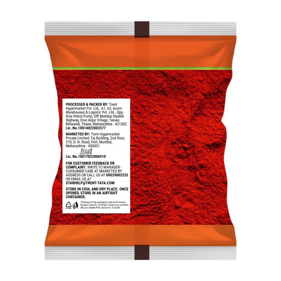 Star Malwani Masala 200 g
