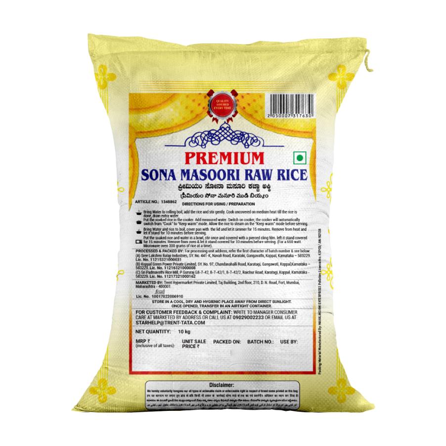 Star Premium Sona Masoori Raw Rice 10 kg