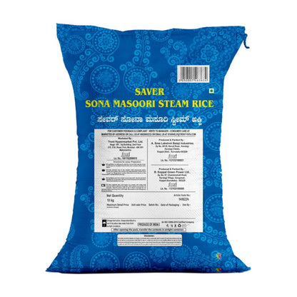 Star Saver Sona Masoori Steam Rice 10 kg