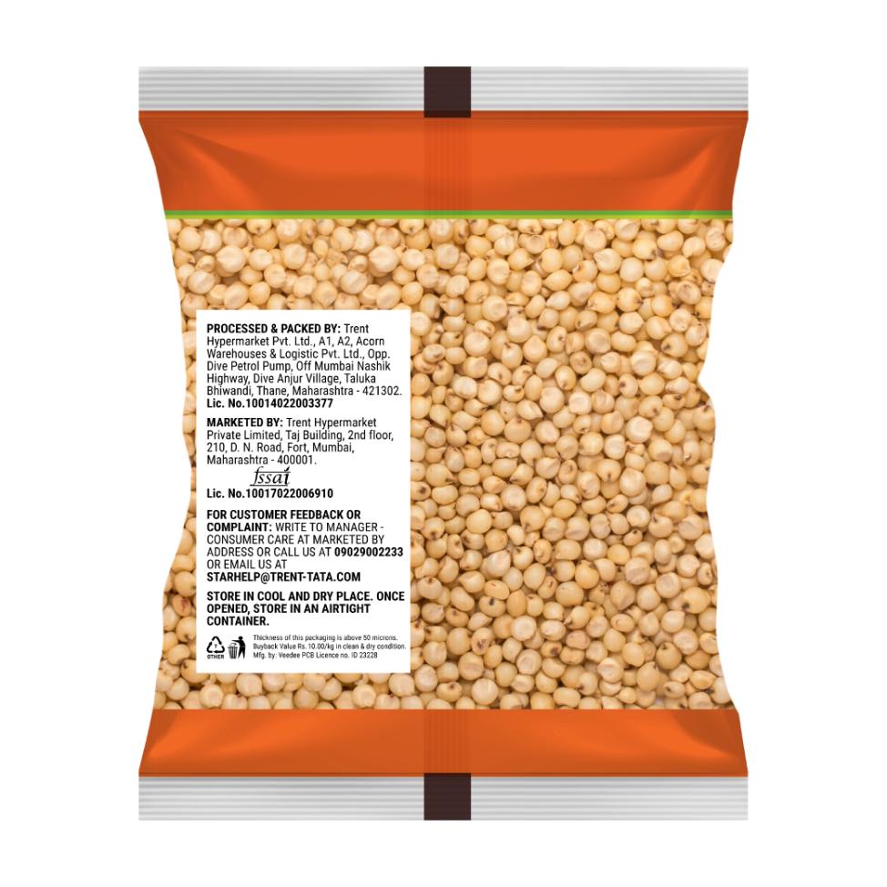 Star Jowar Whole 1 kg