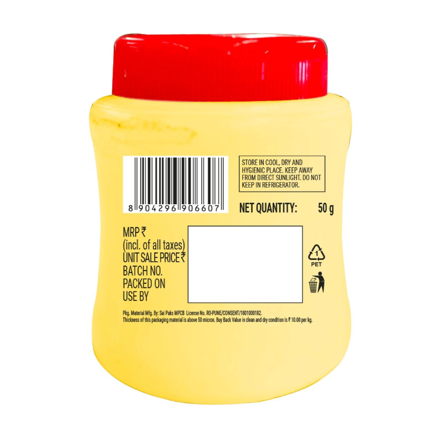 Star Yellow Hing 50 g