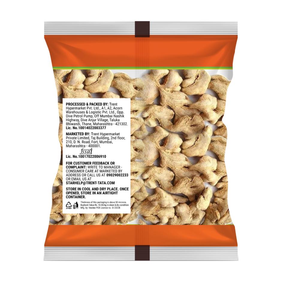 Star Dry Ginger (Saunth) 50 g