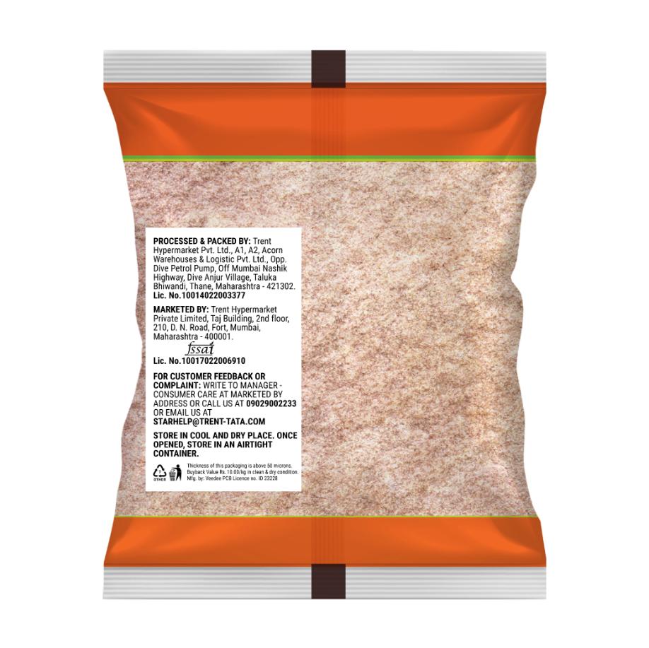 Star Black Salt Powder 100 g