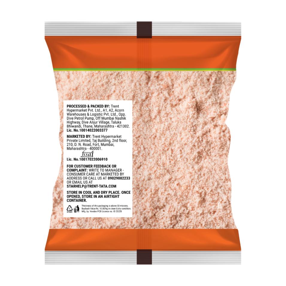 Star Sendha Namak Pink Salt 200 g