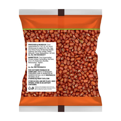 Star Whole Lobiya Chowli Red 500 g