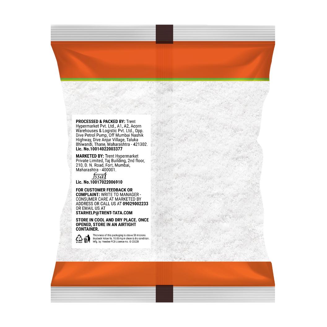 Star Rice Flour 500 g