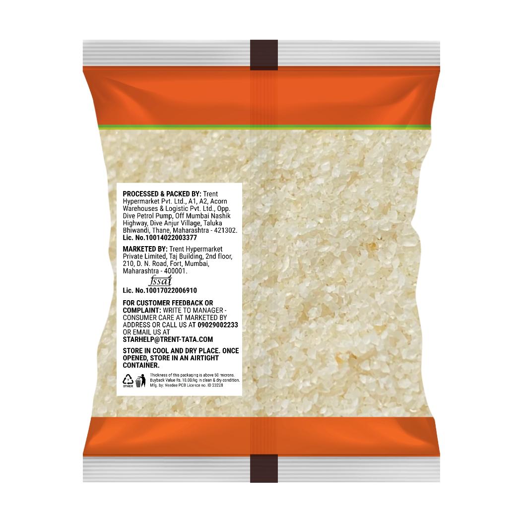 Star Rice Idli Rawa 1 kg