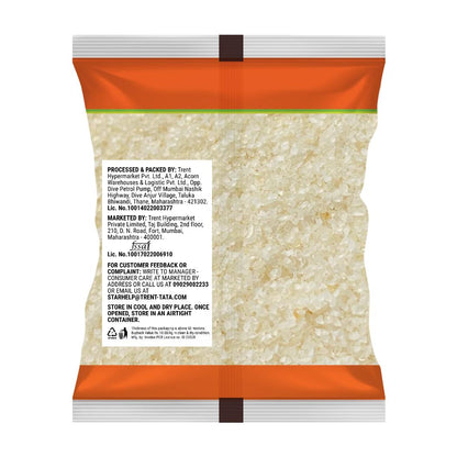 Star Rice Idli Rawa 1 kg