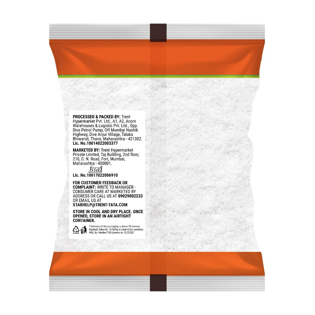 Star Rice Flour 1 kg