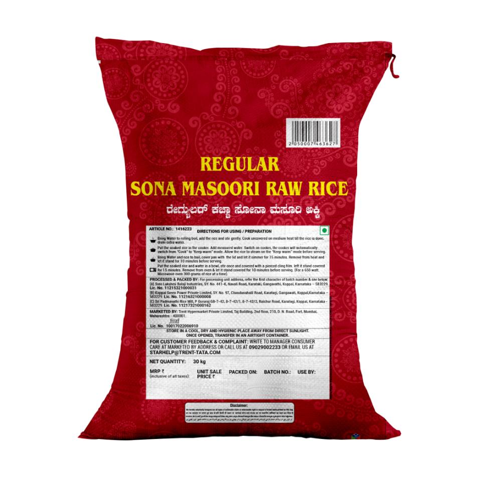 Star Regular Sona Masoori Raw Rice 30 kg