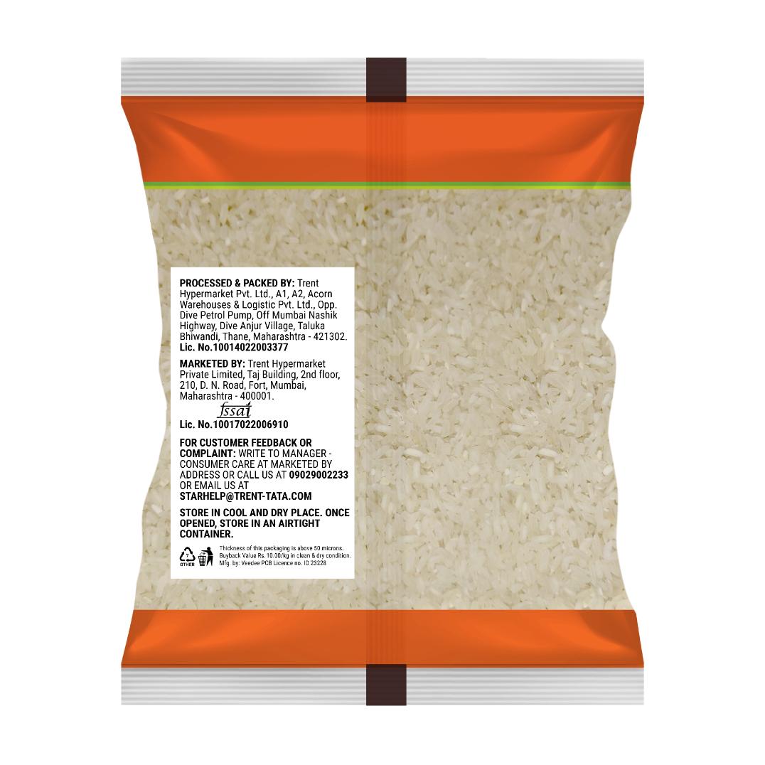 Star Bajra Kurmura 200 g