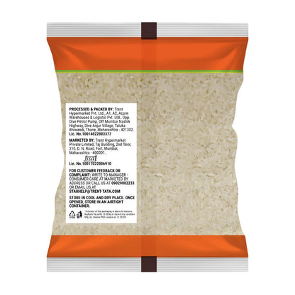 Star Bajra Kurmura 200 g