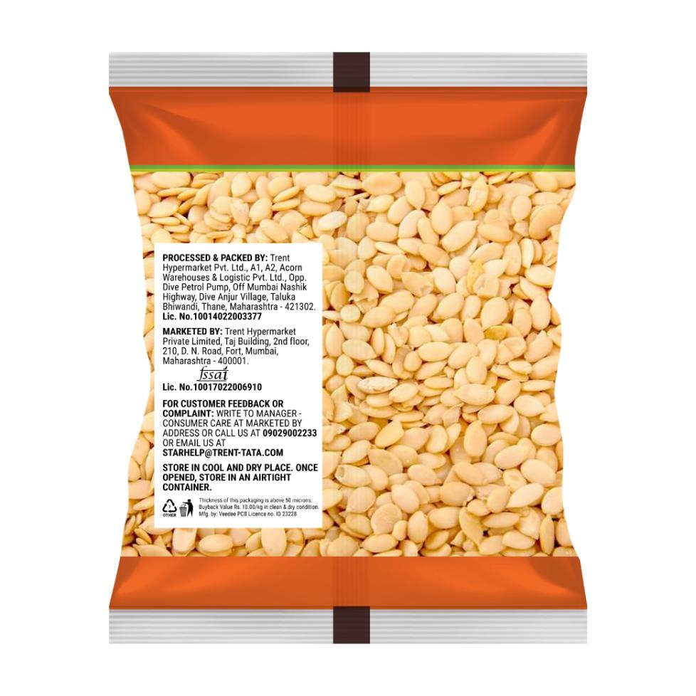 Star Melon Seeds 100 g