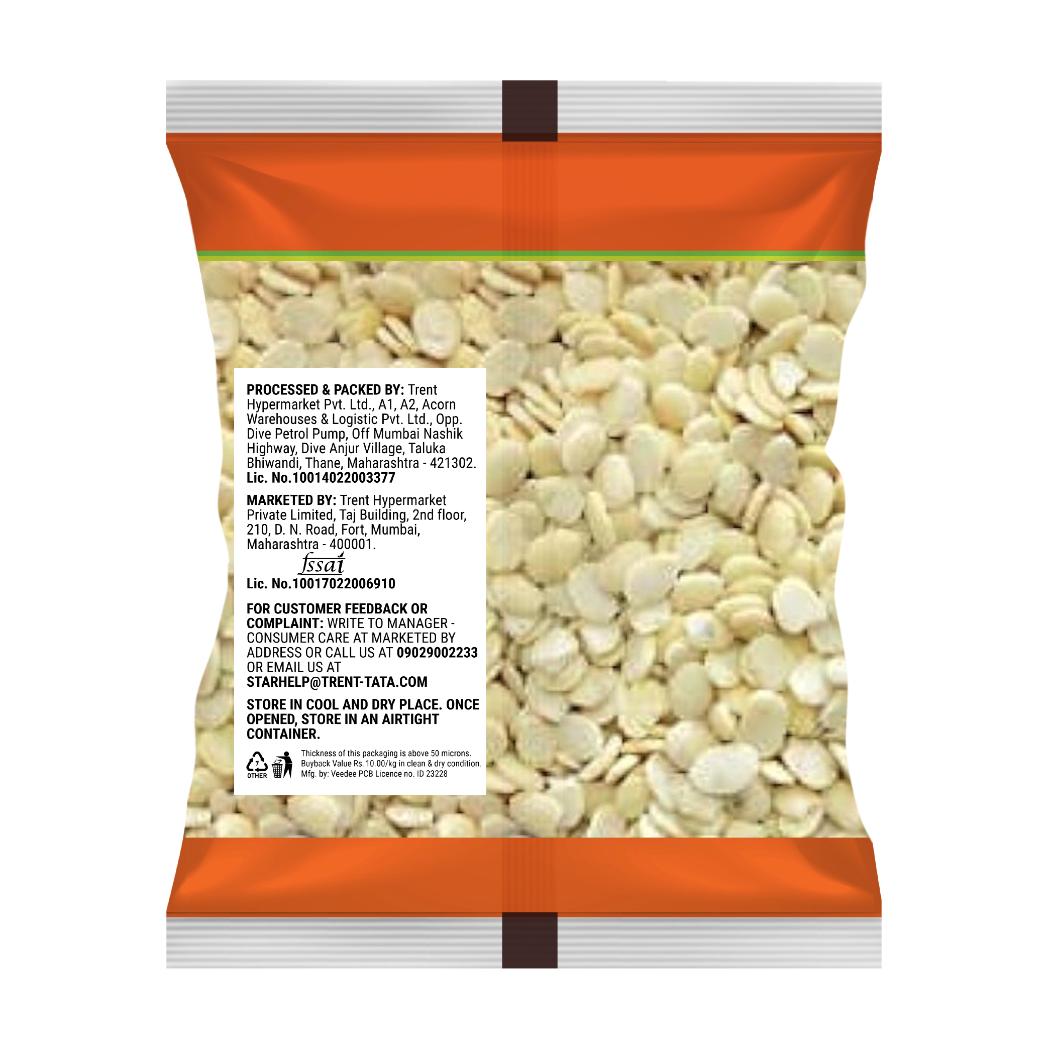 Star Whole Wal Small 500 g