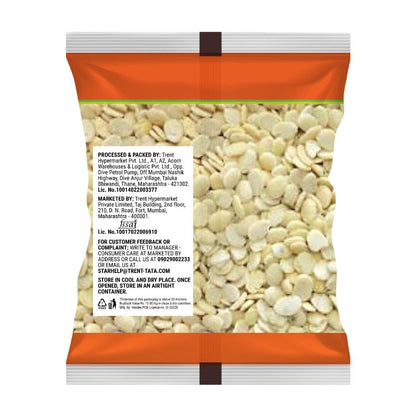 Star Whole Wal Small 500 g