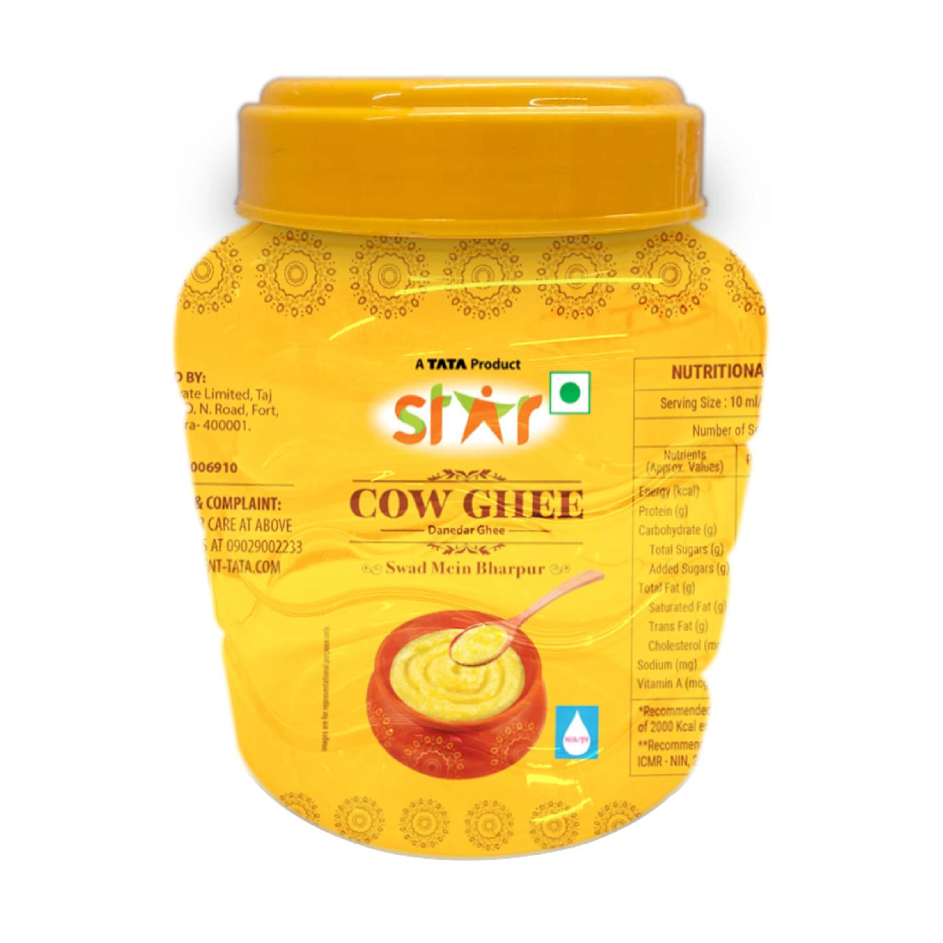 Star Cow Ghee Jar 1 ltr
