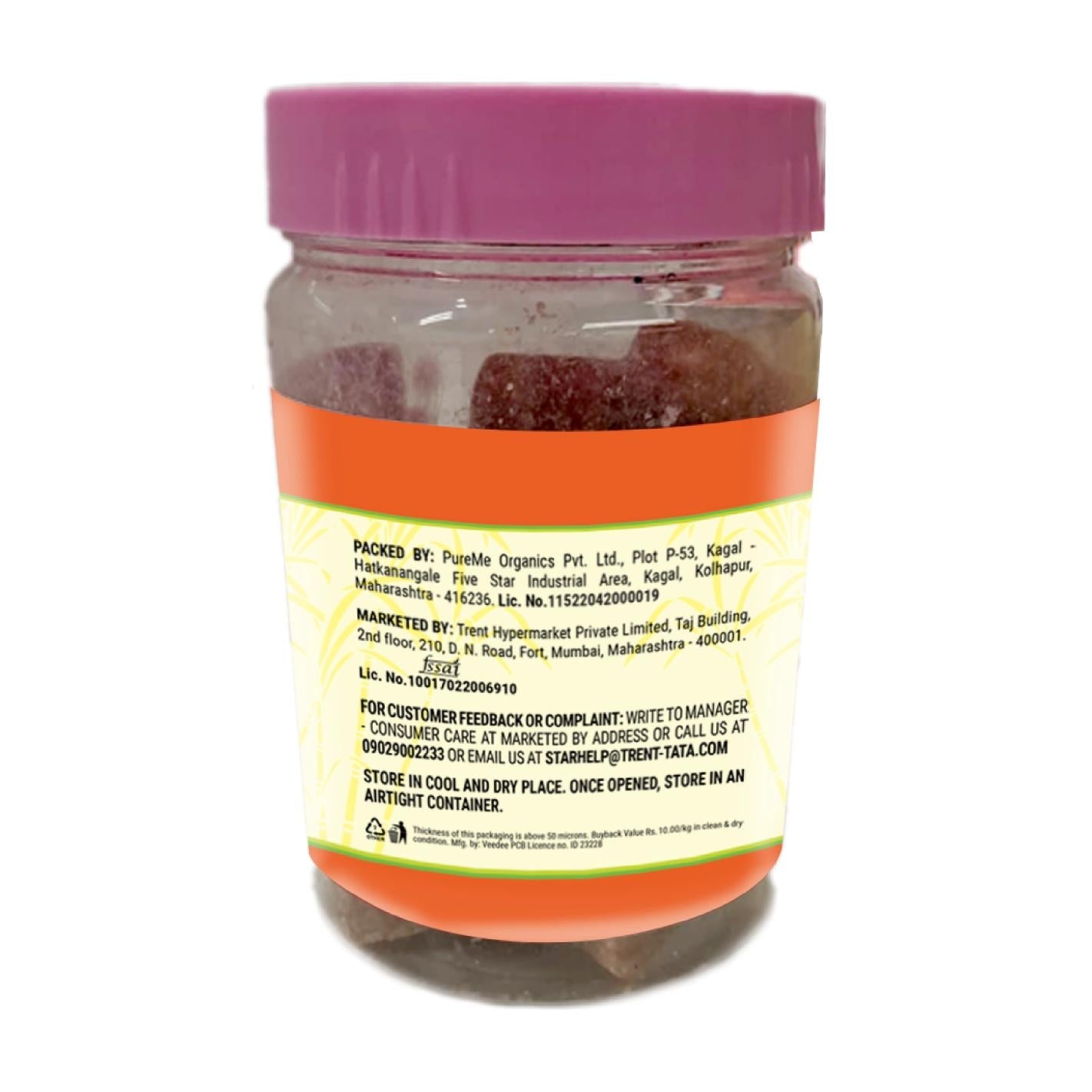 . Jaggery Cube 450 g