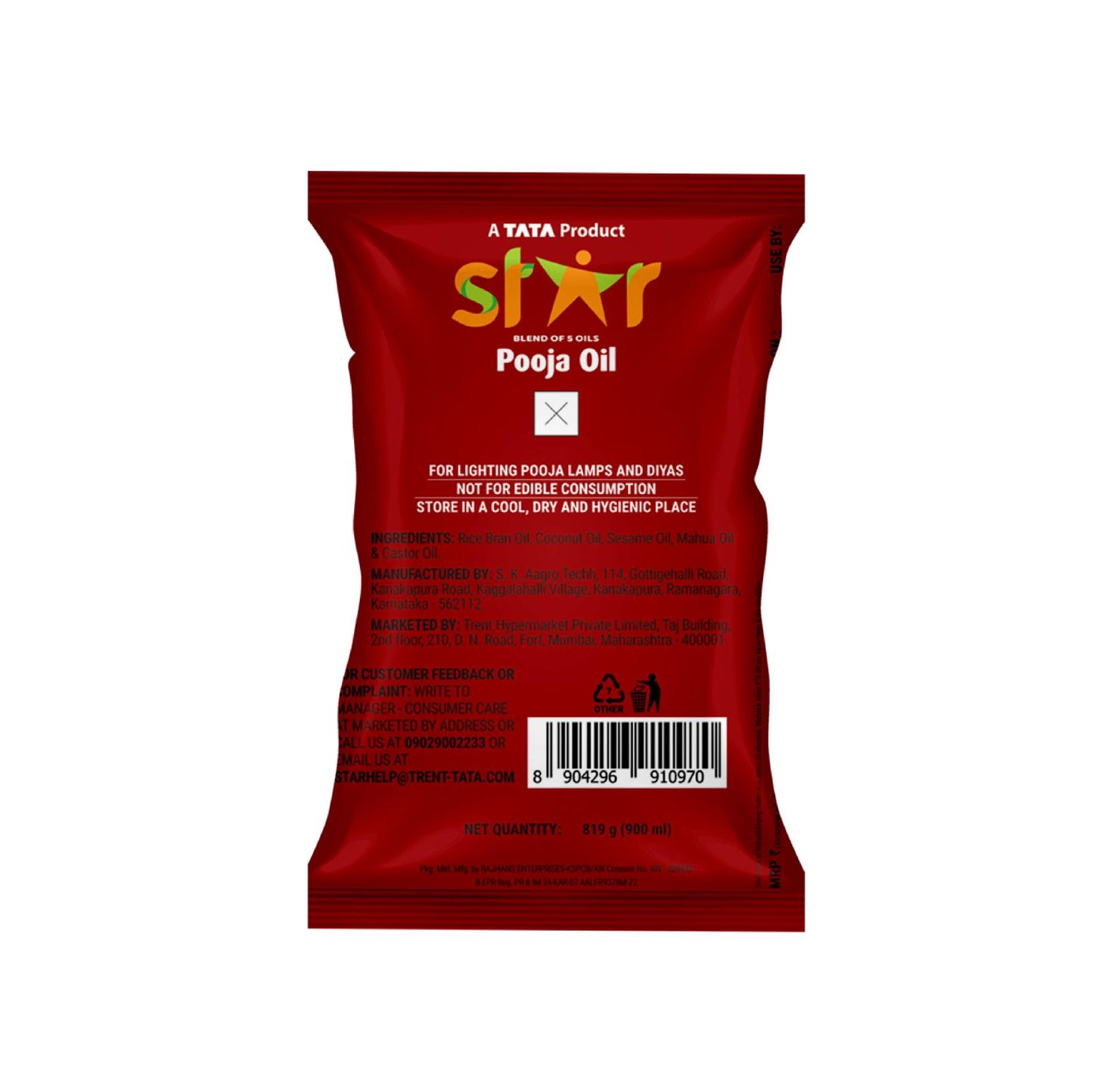 Star Pooja Oil Pouch 819 ml