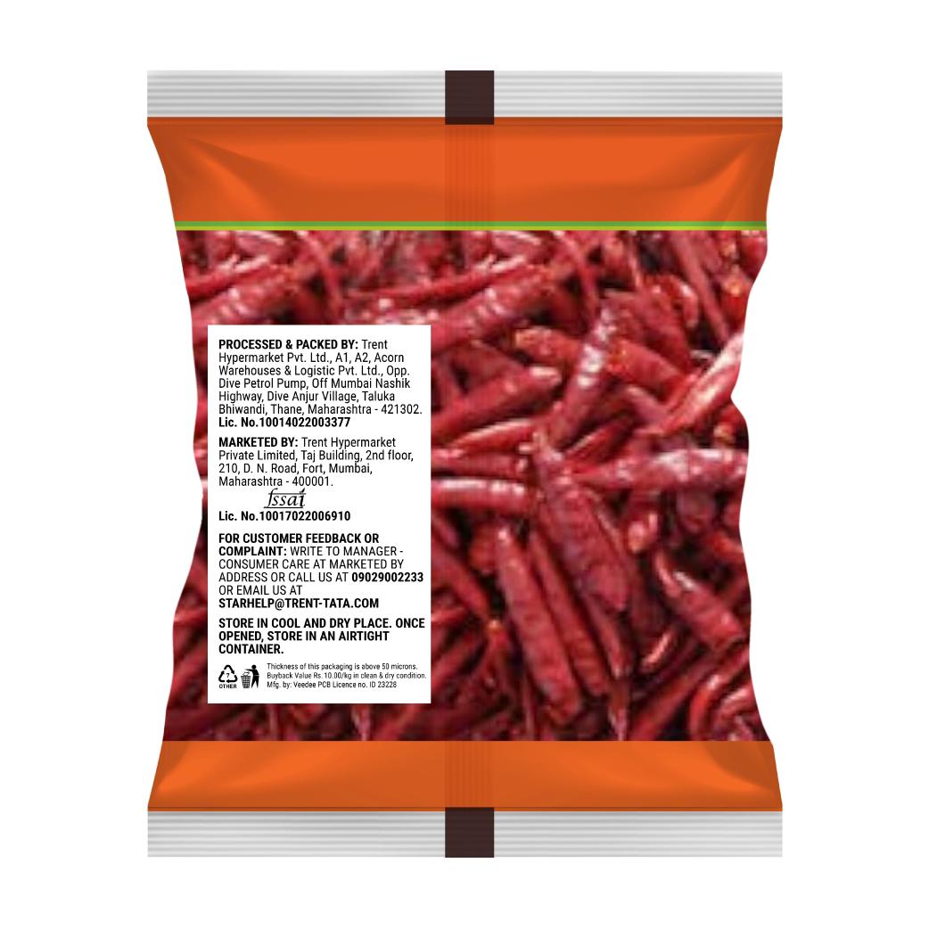 Star Whole Pandi Chilli 100 g