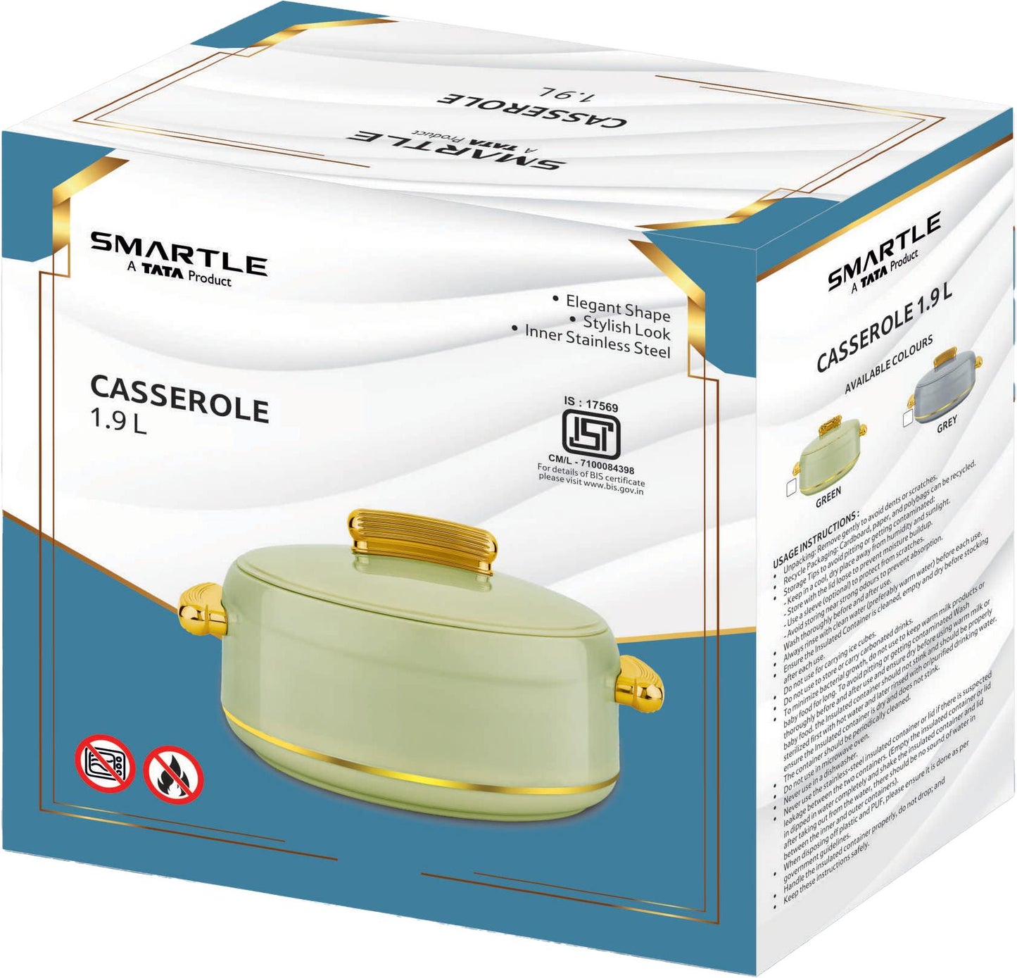 Smartle Serene Casserole Beige 1 Pc