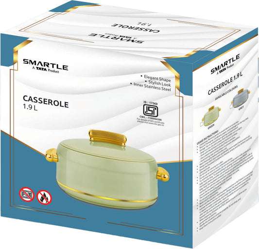 Smartle Serene Casserole Beige 1 Pc