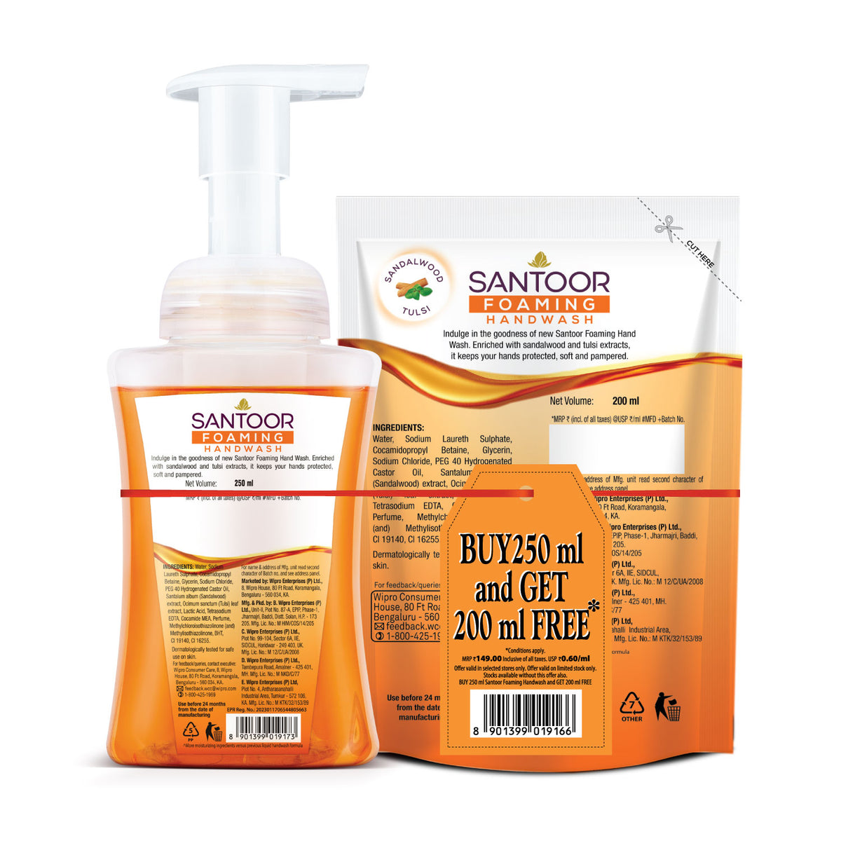 Santoor Foaming Handwash Pump 250 ml