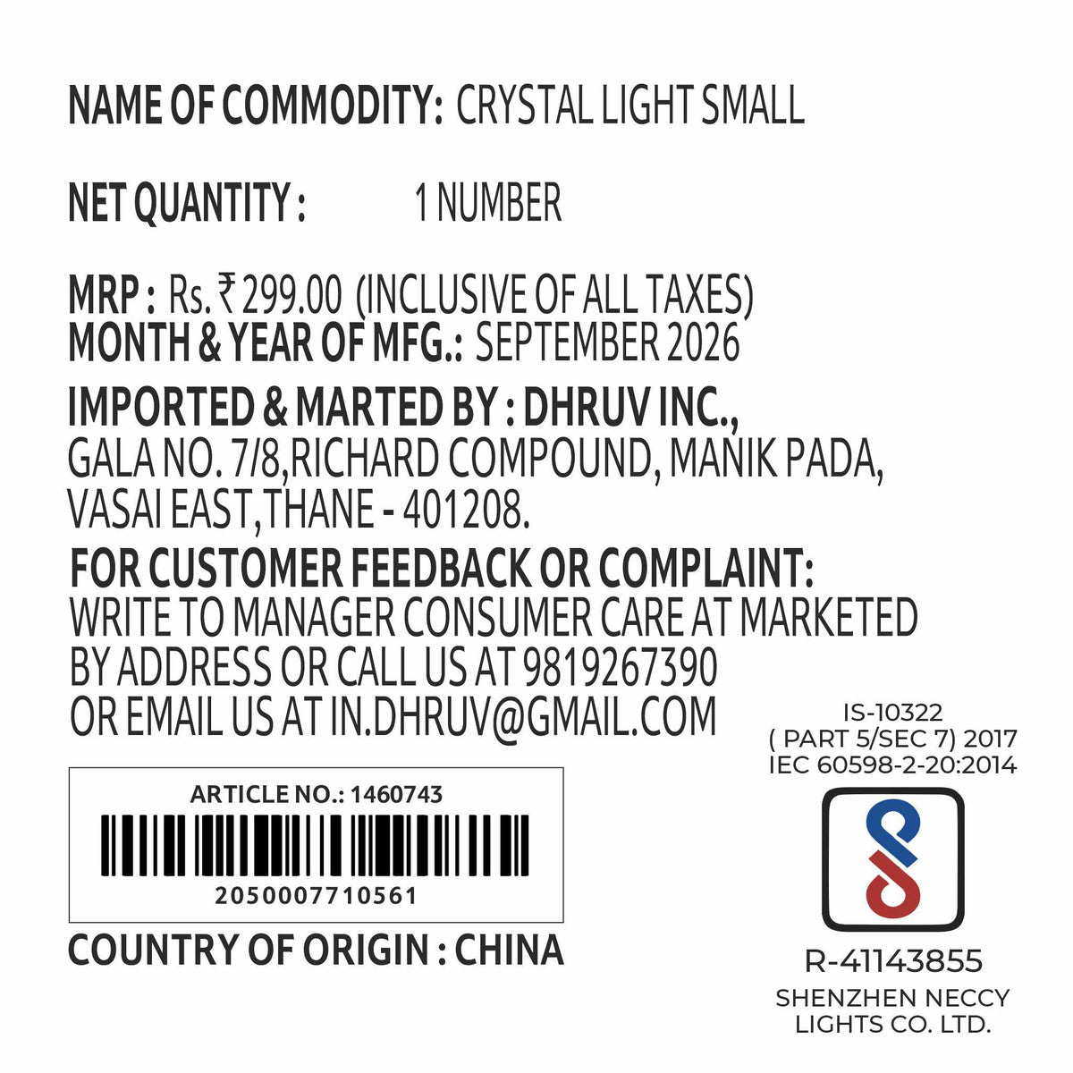 Crystal Light Small 1 Pc