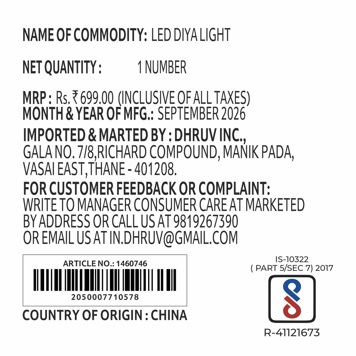 Led Diya Light 1 Pc