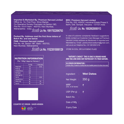 Nature's Choice Almond Stuffed Dates 350 gm