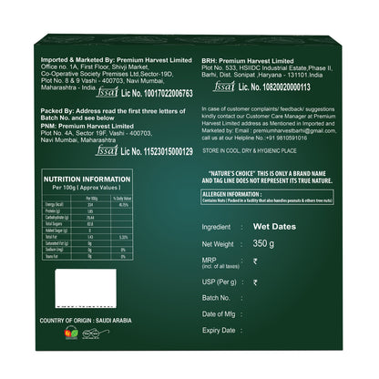 Nature's Choice Orange Stuffed Dates 350 gm