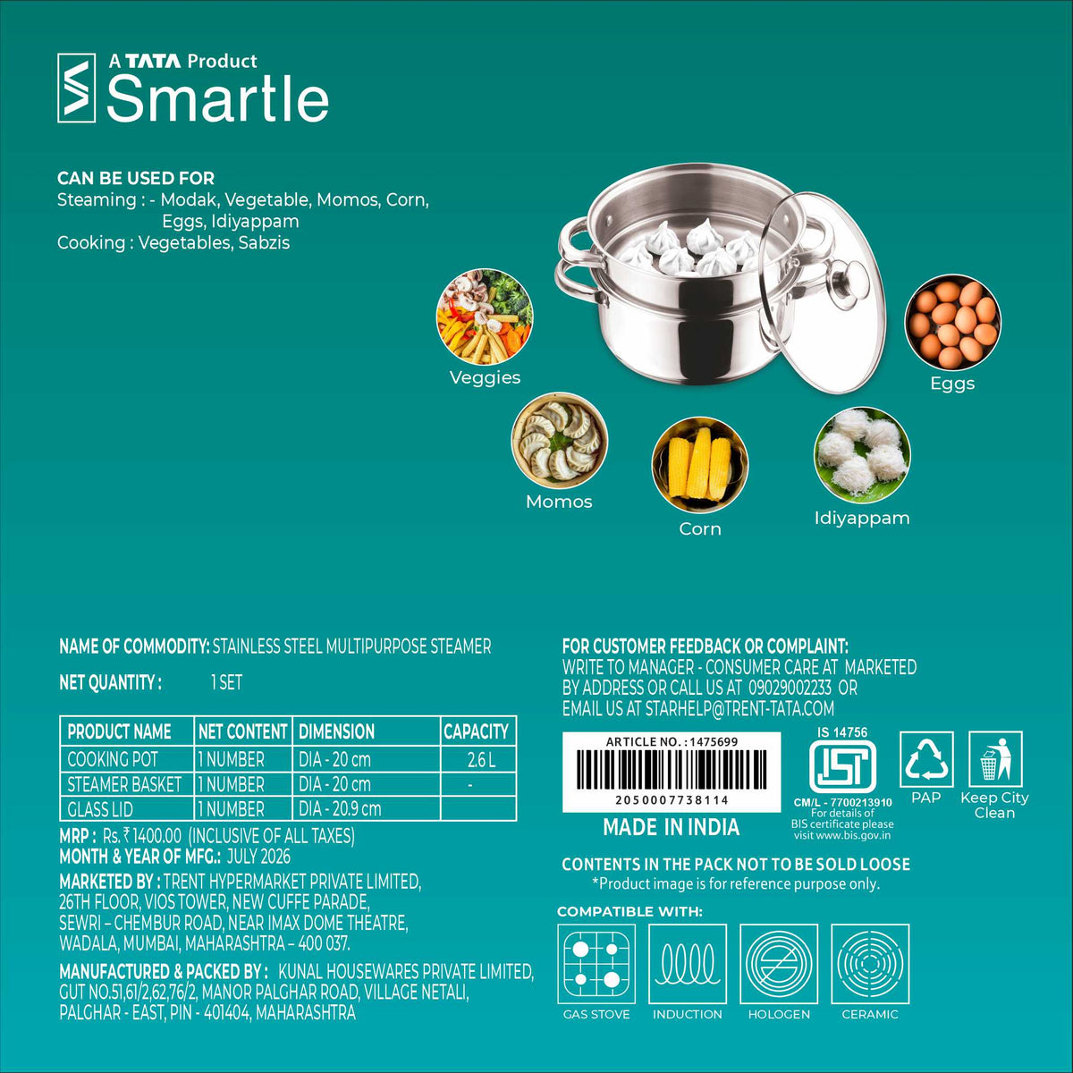 Smartle Stainless Steel Multipurpose Steamer 1 Pc