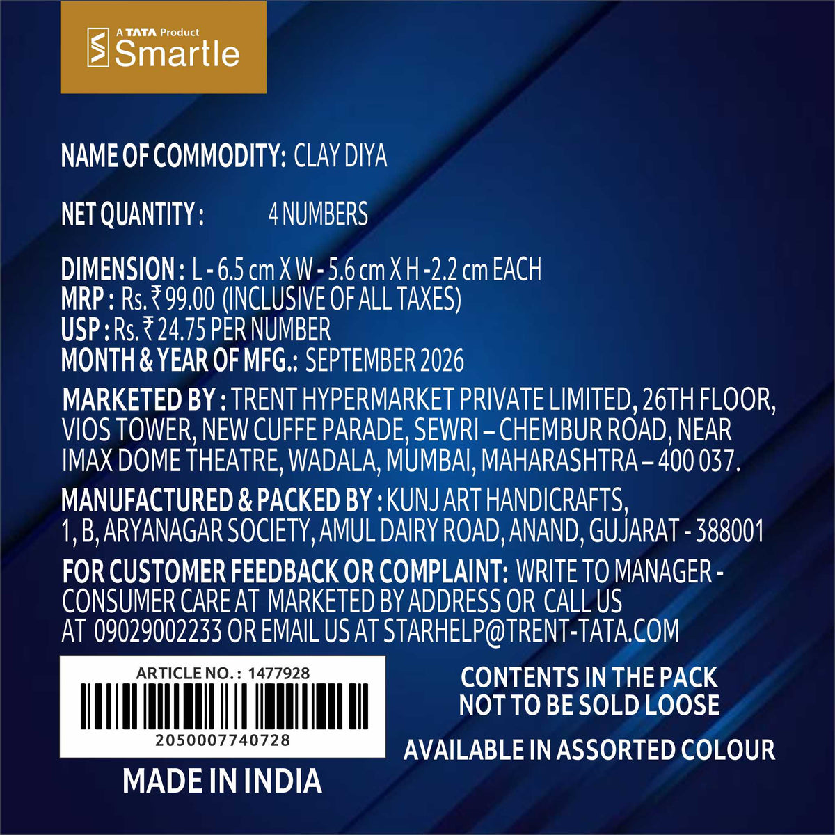 Smartle Clay Diya Pack Of 4