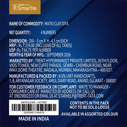 Smartle Matki Clay Diya Pack Of 4