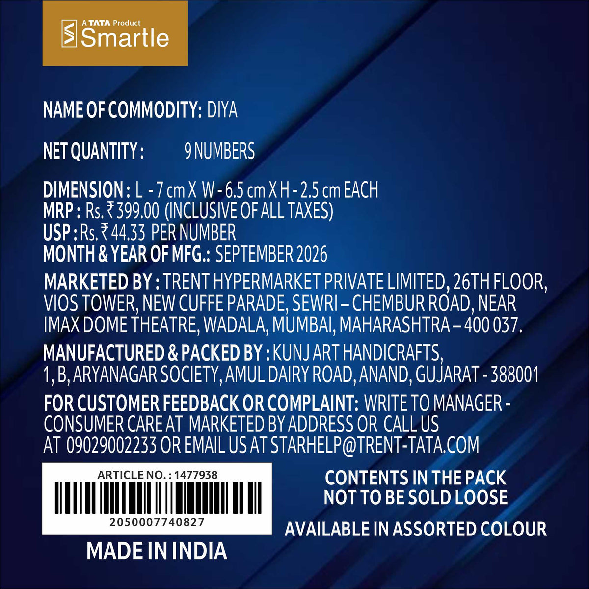 Smartle Matki Diya Pack Of 9